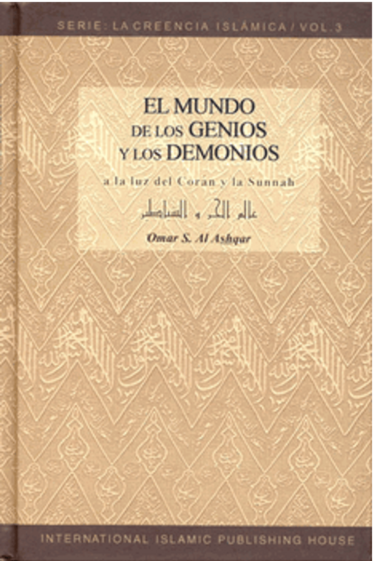 Cover of El Mundo de los Genios y los Demonios