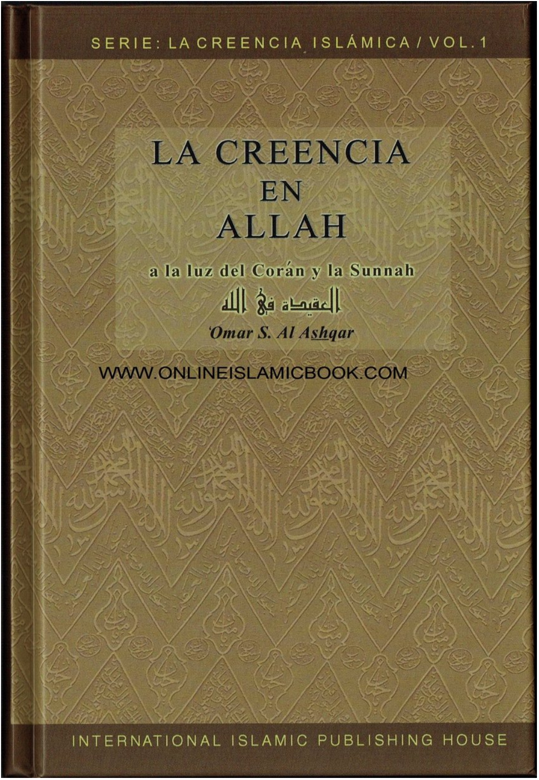 Cover of La Creencia en Allah