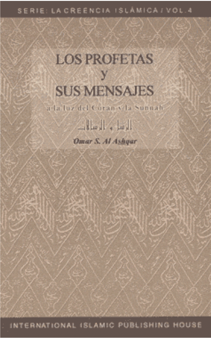 Cover of Los Profetas y sus Mensajes