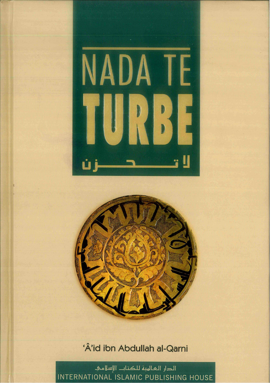 Cover of Nada te Turbe